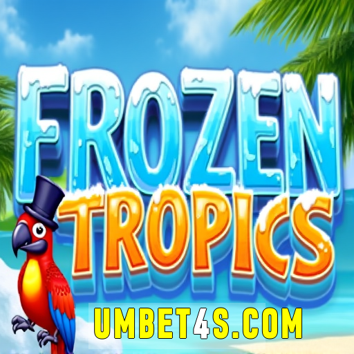 umbet4 